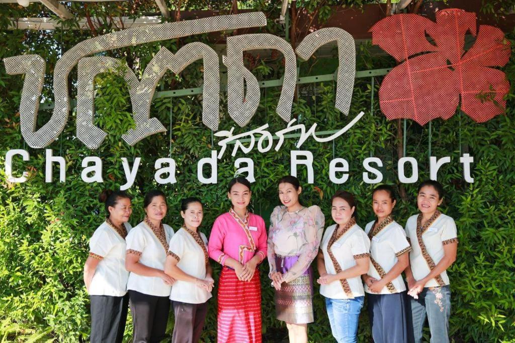 Chayada Garden House And Resort Nakhonratchasima Dış mekan fotoğraf