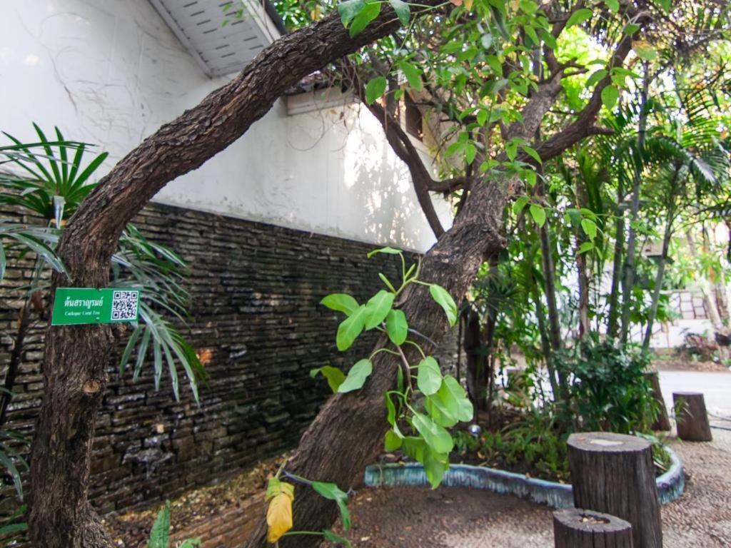 Chayada Garden House And Resort Hotel Nakhonratchasima Dış mekan fotoğraf